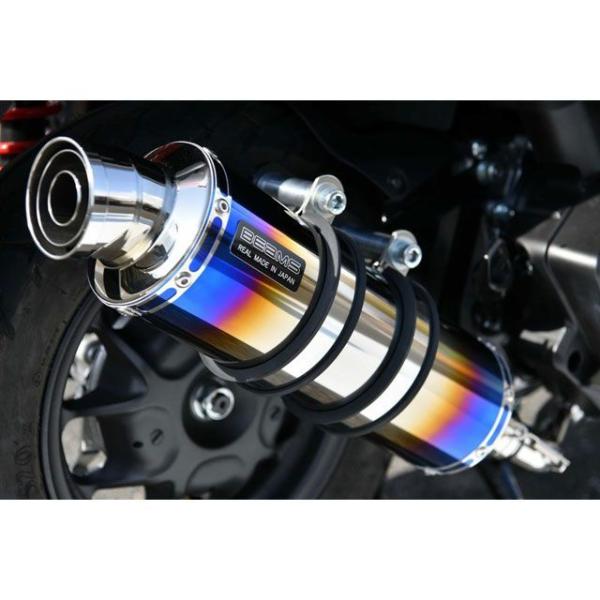 リード125JK12 ビームスマフラー政府認証 BEAMS（ビームス） リード125 マフラー本体 R-EVO ヒートチタン
