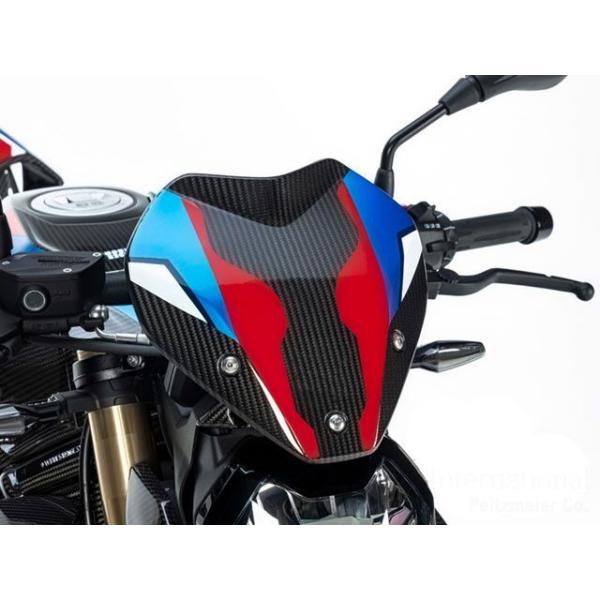 Wunderlich（ワンダーリッヒ） Wunderlich M1000R S1000R スクリーン