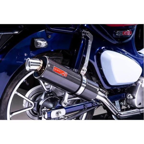 YAMAMOTO RACING（ヤマモトレーシング） スーパーカブC125 マフラー