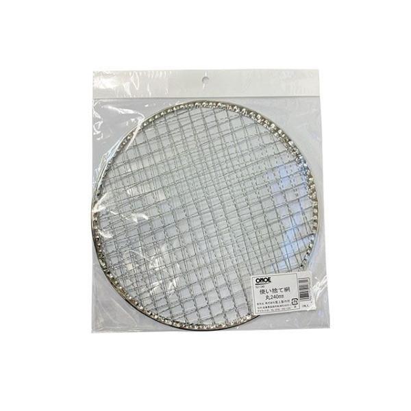 ●メーカー名：尾上製作所 / ONOE(オノエセイサクジョ)●商品名：使い捨て網丸240mm 2枚入メーカー品番：SU-240JANコード：4907797018316製品サイズ（約）：Φ240mm線径/ピッチ（約）：0.8mm/13.0mm...