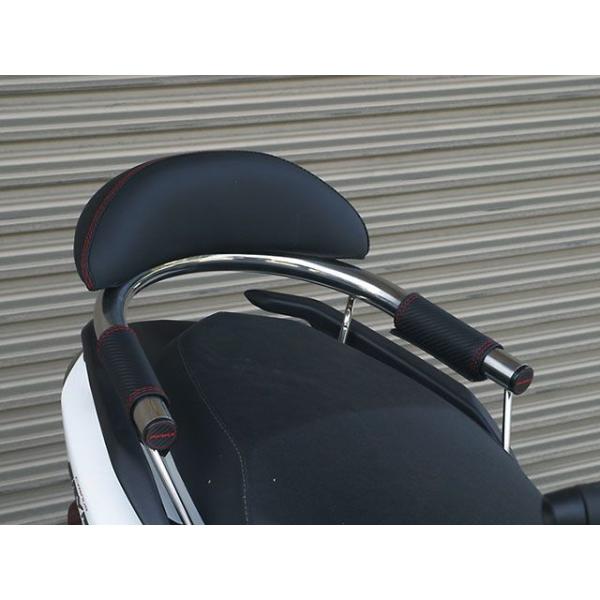 ADIO シグナス グリファス タンデム用品 タンデムバー アディオ