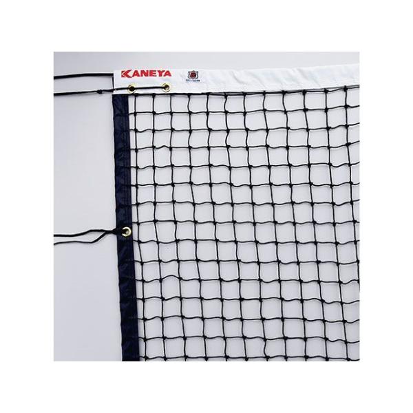 カネヤ コウシキテニスネットPE45Z KANEYA KANEYA（カネヤ） スポーツ コウシキテニスネットPE45Z : パークアップ