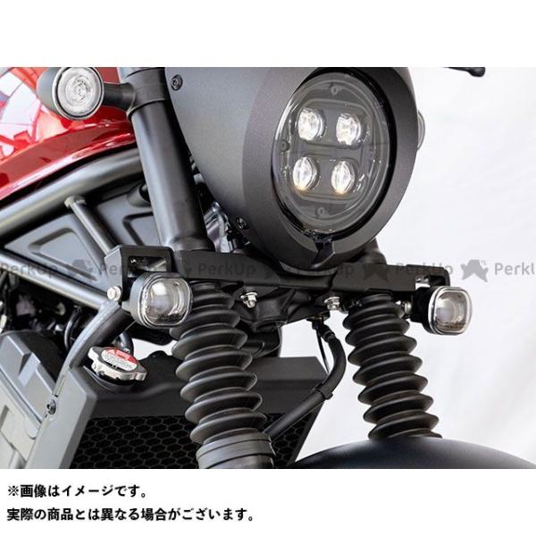 KIJIMA（キジマ） レブル250 Sエディション ヘッドライト・バルブ