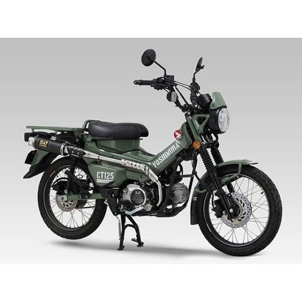 YOSHIMURA CT125 マフラー本体 機械曲GP-MAGNUM サイクロン TYPE-UP EXPORT SPEC 政府認証（SC） ヨシムラ