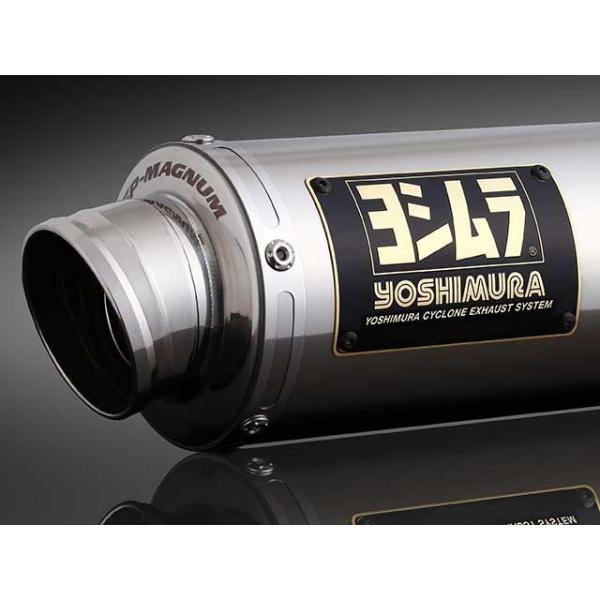 ヨシムラ（YOSHIMURA） YOSHIMURA ADV160 マフラー本体 ADV160（23