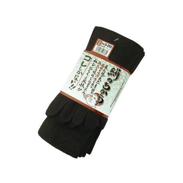 OTAFUKU GLOVE D.I.Y. 絹のちから 5本指 3足組（ブラック） おたふく