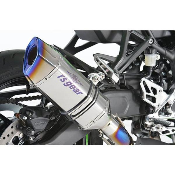 r's gear（アールズギア） R's GEAR ZX-25R SE KRT EDITION NINJA ZX