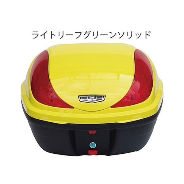 ワールドウォーク（WORLD WARK） WW トリシティ125/155 ツーリング用