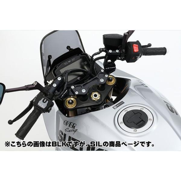 OVER RACING（オーバーレーシング） OVER RACING KATANA ハンドル関連
