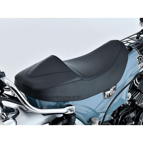 (新品未使用) DAX125 OVER RACING スポーツライディングシート OVER RACING（オーバーレーシング） OVER RACING DAX125 シート関連