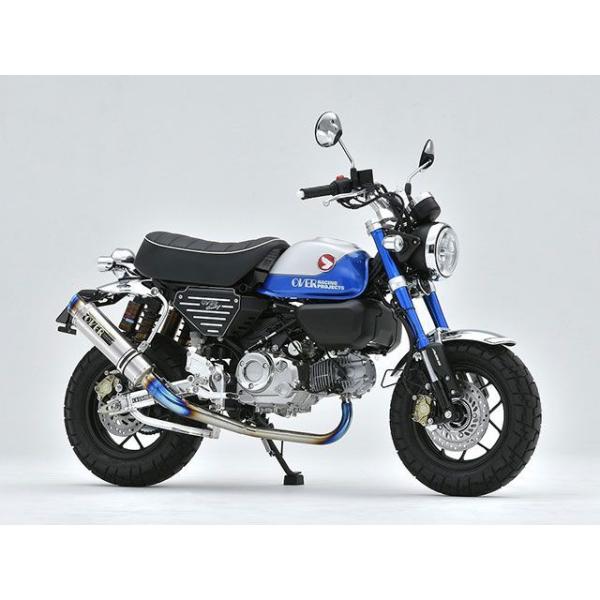 OVER RACING Monkey125 マフラー本体 GP-PERFORMANCE フルチタン オーバーレーシング
