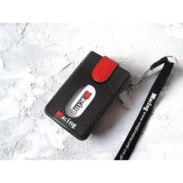 マジカルレーシング カーボン製オリジナル名刺入れ 平織カーボン製 オリジナルネックストラップ付き（フラップ/赤） Magical Racing st-ride_1430120-2804021