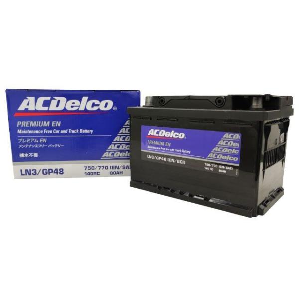 ACDelco バッテリー関連パーツ 欧州車用 プレミアムEN メンテナンス