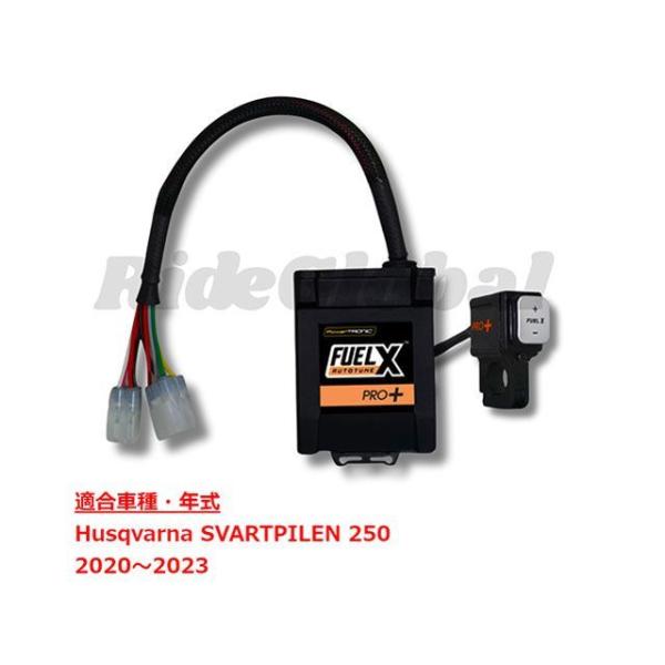 Race Dynamics SVARTPILEN 250 その他電装パーツ FUELX PRO＋ Race Dynamics