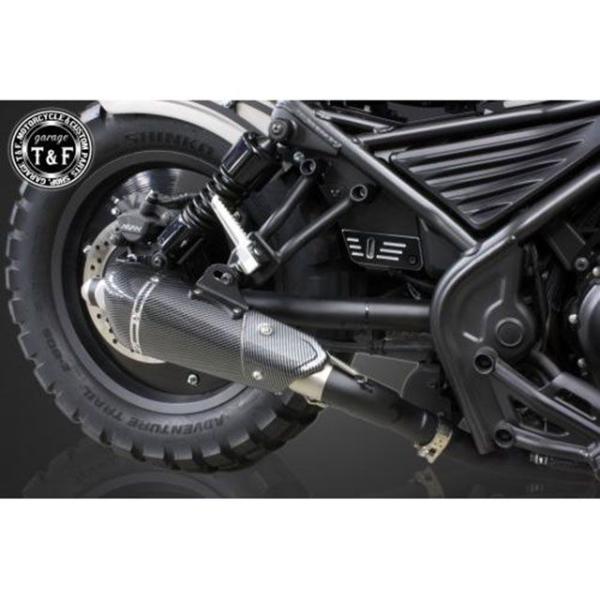 Garage T＆F T&F レブル250S レブル250 マフラー本体 レブル250