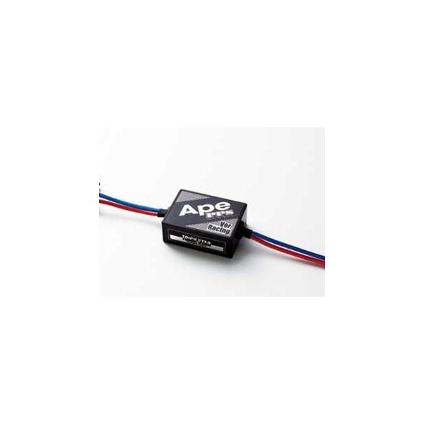 TRICKSTAR APE50/100 XR50/100 その他電装パーツ PPS バッテリーレスバージョン for APE トリックスター