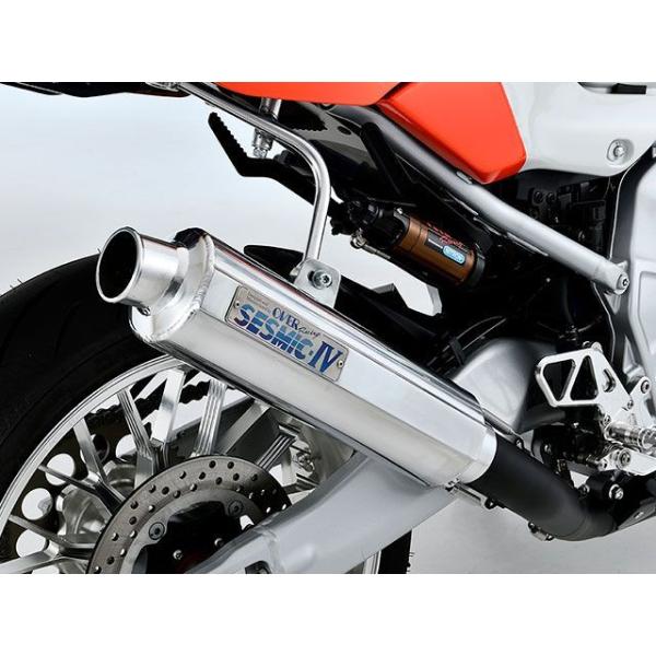 st-ride_1485797-2890239