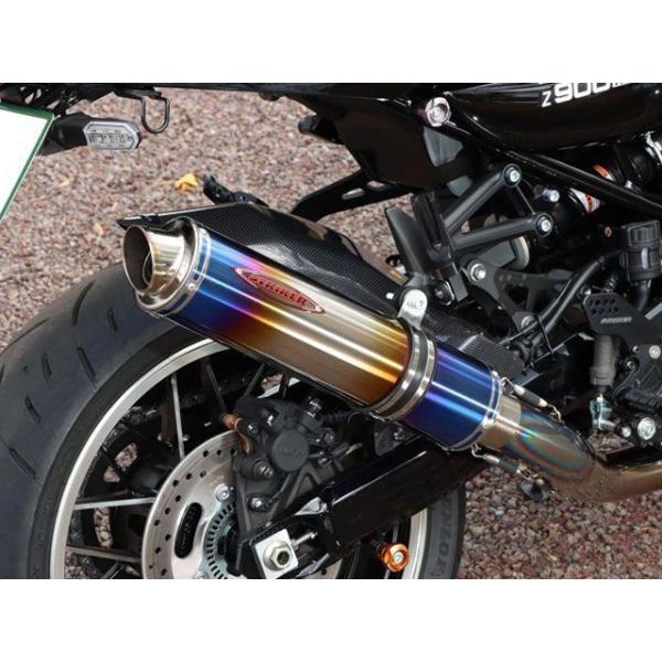 STRIKER Z900RS/CAFE マフラー本体 STREET CONCEPT フルエキゾースト JMCA タイプ チタンヒートカラー（焼き色）…