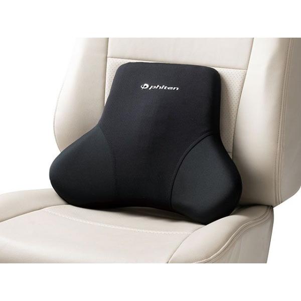 他サイト： BONFORM 内装パーツ・用品 ファイテンリュクス 腰当て（ブラック） ボンフォームの商品画像