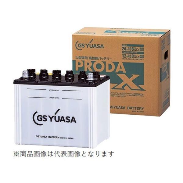 GSユアサ 【メーカー直送】GS YUASA バッテリー GY-PRX-85D26L GS