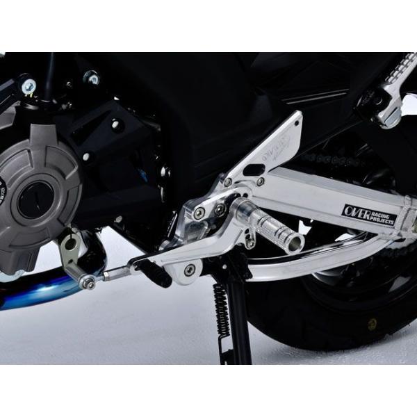パーツ OVER Racing GP-V Z125PRO パーツ OVER Racing GP-V Z125PRO OVER RACING（オーバーレーシング