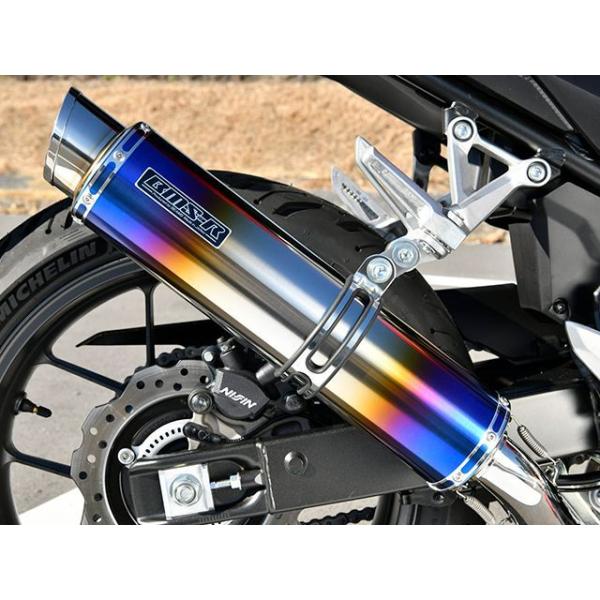 BEAMS（ビームス） BEAMS CBR400R マフラー本体 R-EVO2 スリップオン