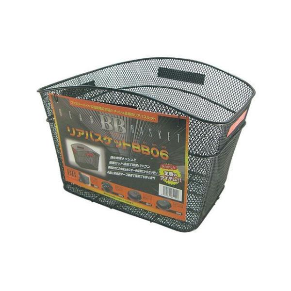 ●メーカー名：モトボワットBB / moto boite bb(モトボワットビービー)●商品名：BB06 リアバスケットメーカー品番：BB06JANコード：4571261651516開口部寸法：約400mm×310mm 底部寸法：約335m...