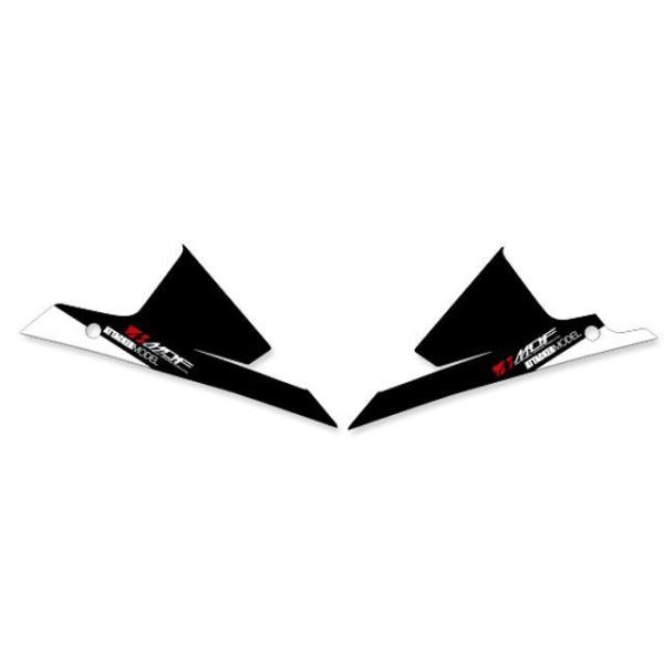 MDF（エムディーエフ） 【メーカー直送】MDF Ninja250R ドレスアップ