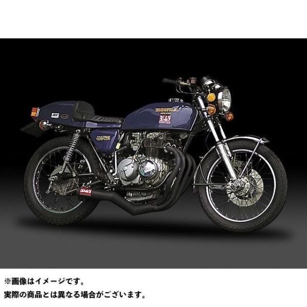 kjkj04 CB400F CB350F ヨシムラ メッキ 手曲げ バイク用マフラー ヨシムラ cb400f」の人気商品一覧・価格比較 - 価格.com