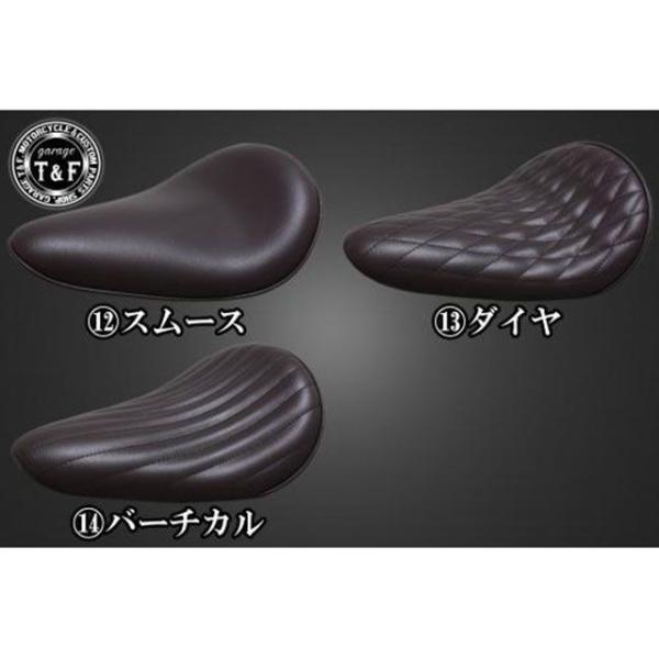 st-ride_1627940-3046037