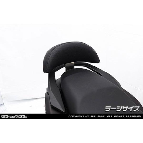 WirusWin タンデム用品 NMAX155用 バックレストKit ラージサイズ ウイルズウィン
