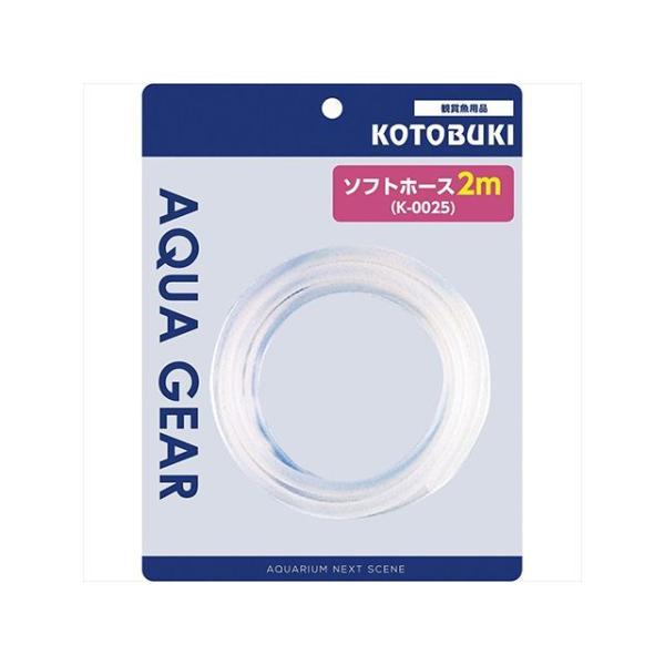 st-ride_1629803-3048841