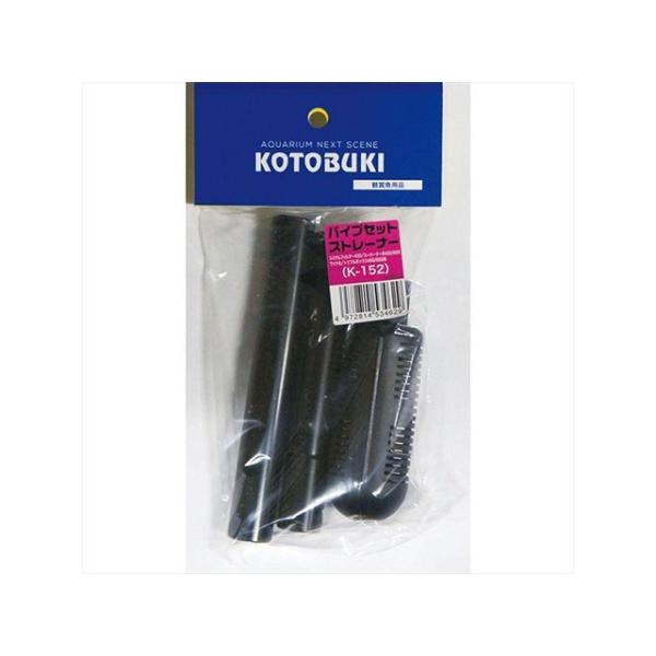 st-ride_1629824-3048862