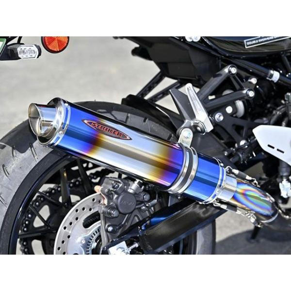 STRIKER Z900RS/SE Z900RSCAFE マフラー本体 ストリートコンセプトフルEX JMCA 真円サイレンサー（チタンヒートカラー…