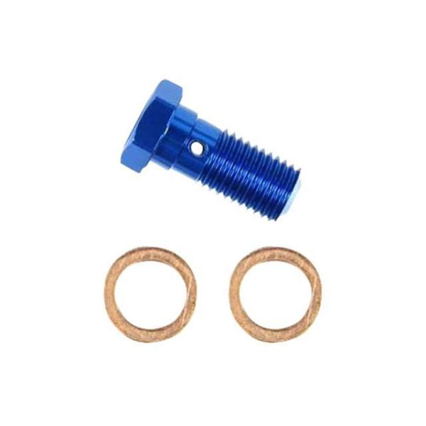 他サイト： SWAGE-LINE 汎用 ブレーキホース・ケーブル類 BANJOボルト ブルー 10mm-1.25 シングル スウェッジラインの商品画像
