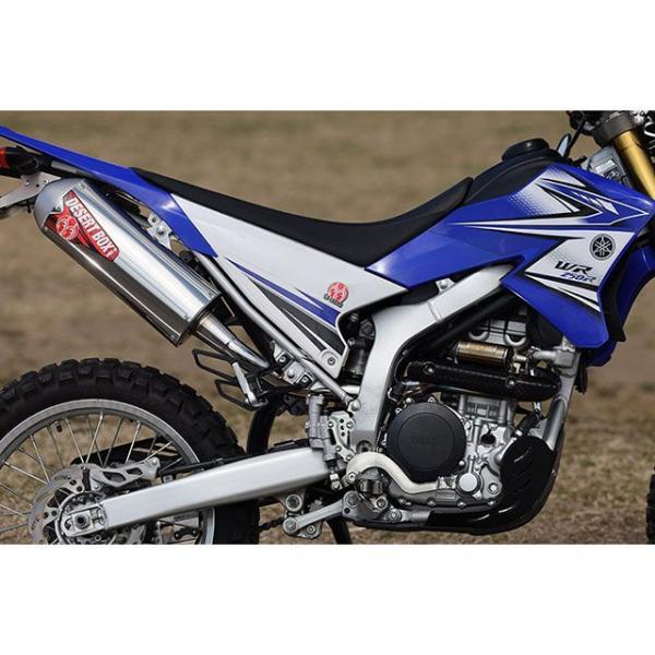SP TADAO WR250R＆X マフラー本体 DESERTBOX NoGuard SP忠男