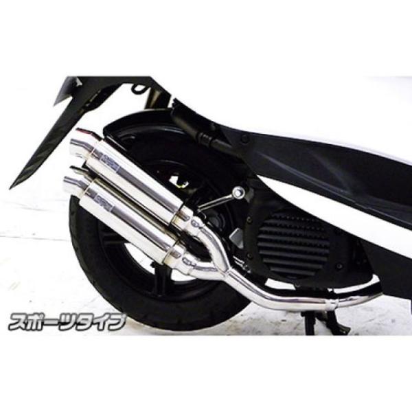 Wirus Win マフラー ビーノ用 sa37j st-ride_176086-701167
