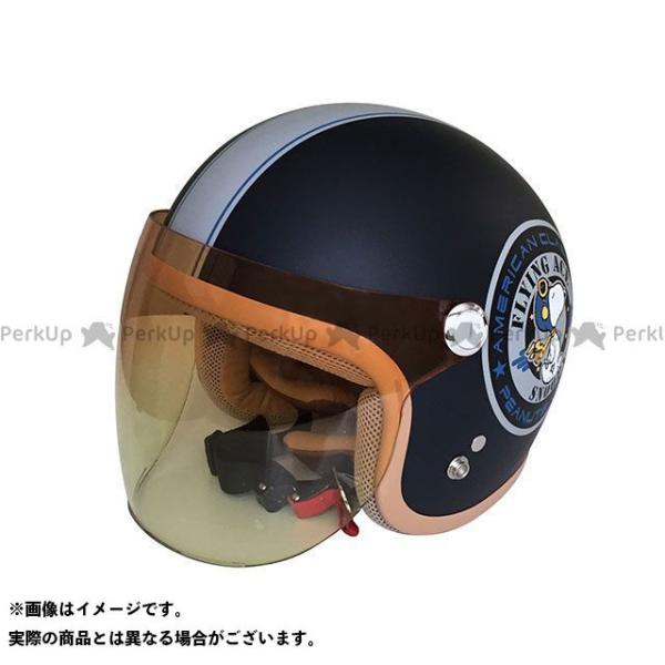 バイク ヘルメット スヌーピーの人気商品 通販 価格比較 価格 Com
