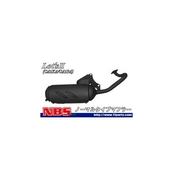 st-ride_18215-45172