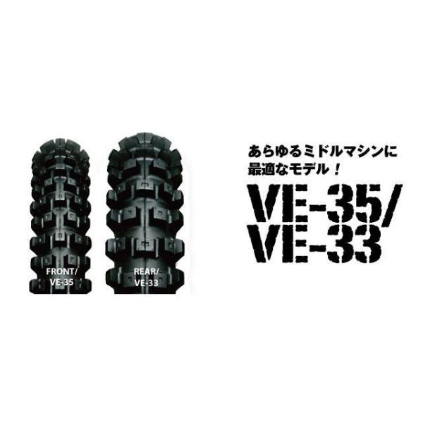 正規品／IRC 汎用 オフロードタイヤ VE-33 110/100-18 64M WT リア アイアールシー バイク