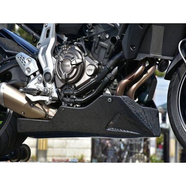 Saitaniya Factory MT-07 カウル・エアロ アンダーカウル 仕様