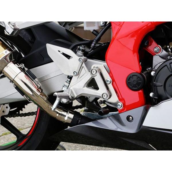 BABYFACE CBR250RR バックステップ関連パーツ セットバックプレート