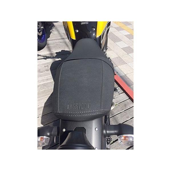 dB's XSR900 20mmローダウンシート DB'S XSR900 シート関連パーツ 20mmローダウンゲルシート ディー