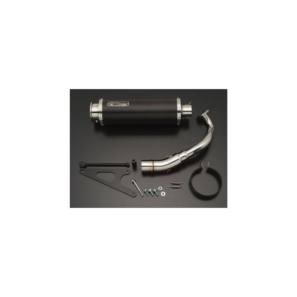 マフラー 本体 Grondement スマートDio Z4 マフラー本体 Z4用 SPIRAL BEET4 カラー