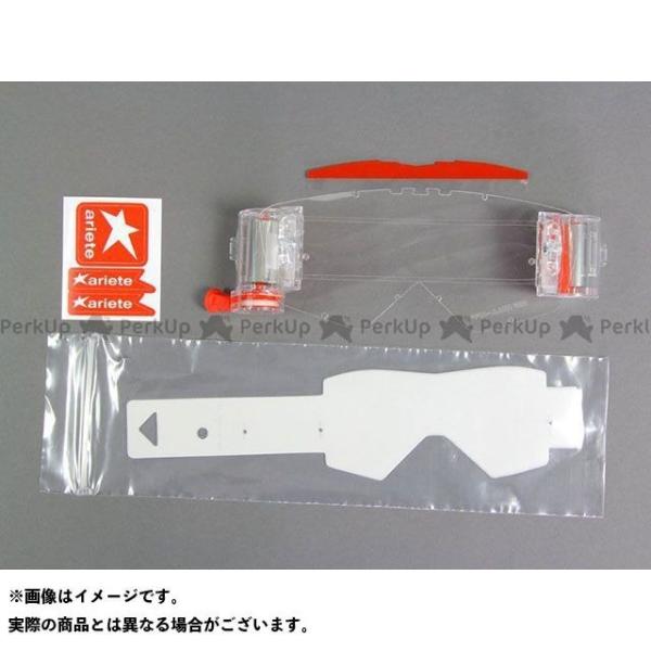 ariete S[OY IvV NAY CAT.0 [Itt 1 AdrenalineARC FlowAMudmax Purc