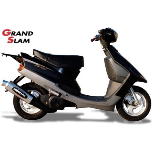 ヤマハ規制前ジョグ系用ベリアルグランドスラムチャンバーJOG3KJ3ykアプリオ ヤマハ規制前ジョグ系用ベリアルグランドスラムチャンバー