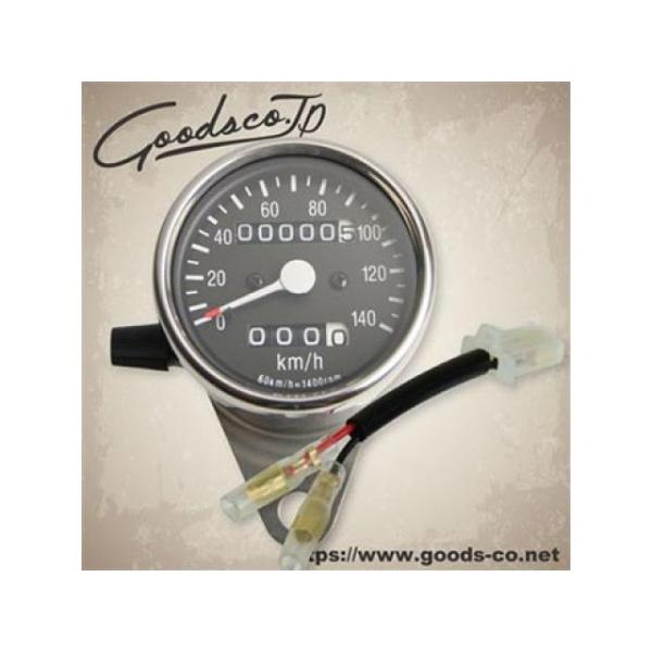 st-ride_215334-825335