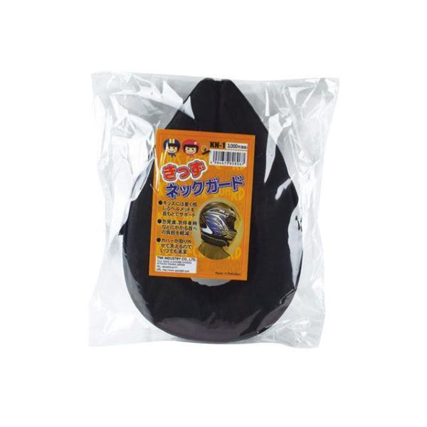 ●メーカー名：スピードピット / SPEEDPIT●商品名：KN-1 きっずネックガード（ブラック）メーカー品番：KN-1JANコード：4984679808067ブラック■キッズには重く感じるヘルメットを首もとでサポート ■急発進、急停車時...