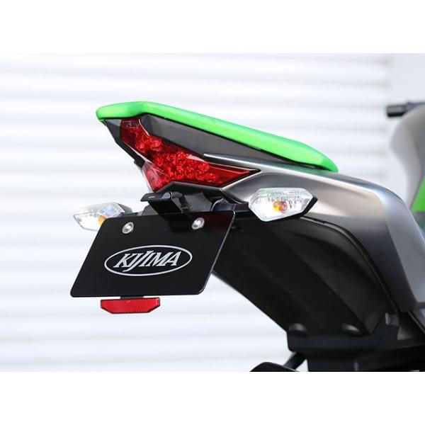 KIJIMA Z1000 フェンダー フェンダーレスキット（ブラック） キジマ