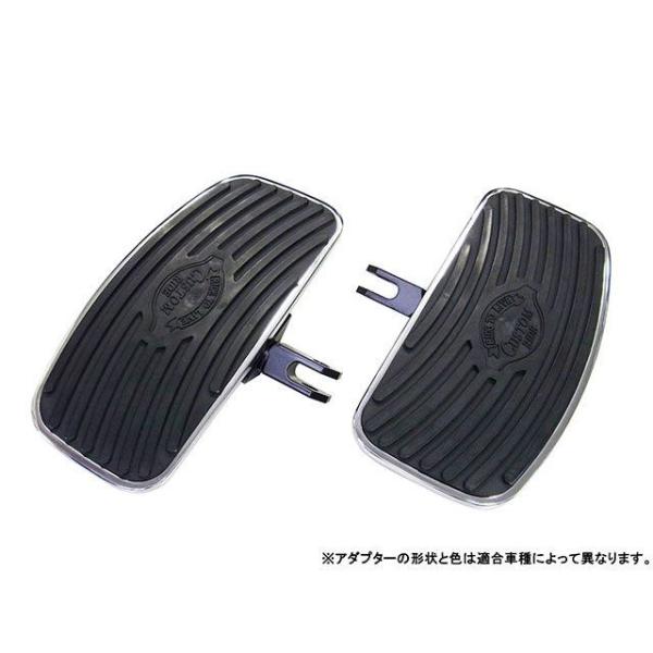 H.a.c. Produsts SPORTSTER フロアボード・ステップボード